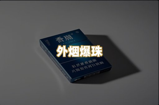 福建云霄